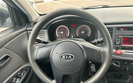 KIA Rio II, 2010 год, 519 000 рублей, 15 фотография