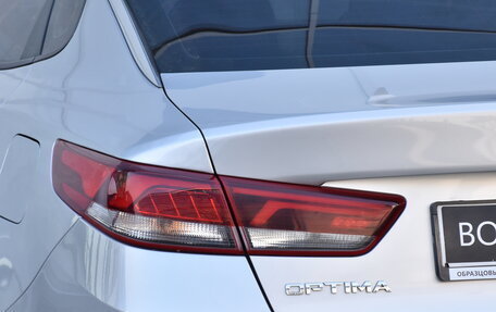 KIA Optima IV, 2019 год, 2 199 000 рублей, 8 фотография