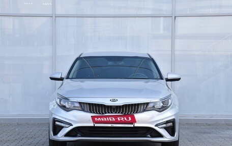 KIA Optima IV, 2019 год, 2 199 000 рублей, 5 фотография