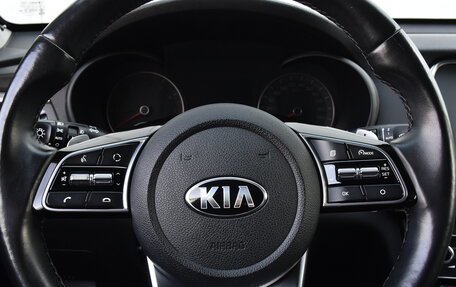 KIA Optima IV, 2019 год, 2 199 000 рублей, 18 фотография