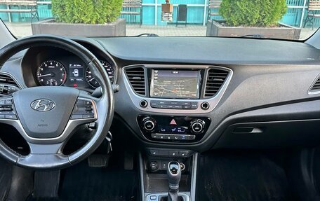 Hyundai Solaris II рестайлинг, 2018 год, 1 295 000 рублей, 3 фотография
