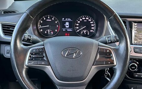 Hyundai Solaris II рестайлинг, 2018 год, 1 295 000 рублей, 4 фотография