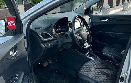 Hyundai Solaris II рестайлинг, 2018 год, 1 295 000 рублей, 2 фотография