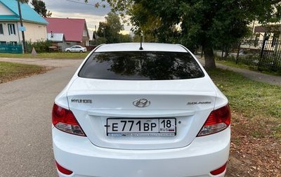 Hyundai Solaris II рестайлинг, 2014 год, 790 000 рублей, 1 фотография