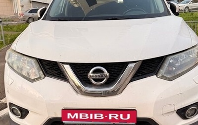 Nissan X-Trail, 2015 год, 1 700 000 рублей, 1 фотография