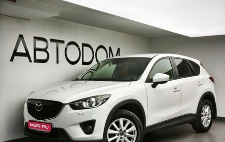Mazda CX-5 II, 2013 год, 1 555 000 рублей, 1 фотография