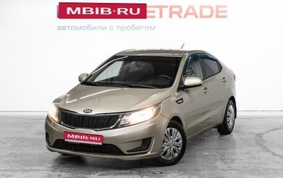 KIA Rio III рестайлинг, 2014 год, 950 000 рублей, 1 фотография