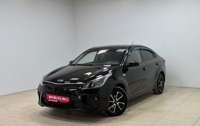 KIA Rio IV, 2018 год, 890 000 рублей, 1 фотография
