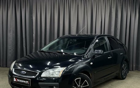 Ford Focus II рестайлинг, 2007 год, 379 777 рублей, 1 фотография