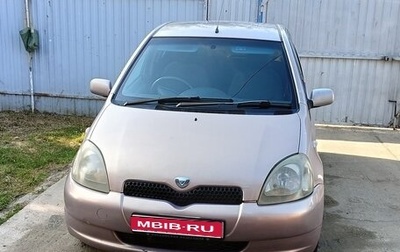 Toyota Vitz, 2000 год, 250 000 рублей, 1 фотография