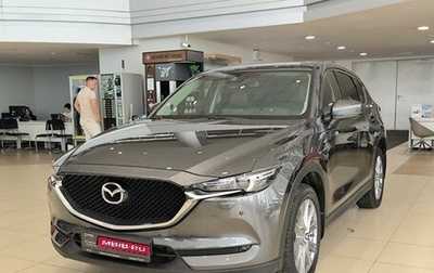 Mazda CX-5 II, 2020 год, 2 899 000 рублей, 1 фотография