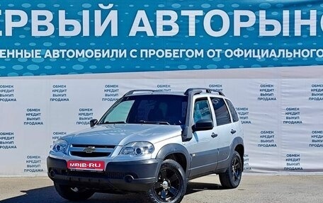 Chevrolet Niva I рестайлинг, 2017 год, 735 000 рублей, 1 фотография