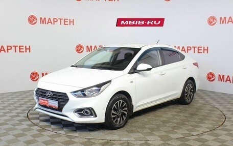 Hyundai Solaris II рестайлинг, 2017 год, 1 254 000 рублей, 1 фотография