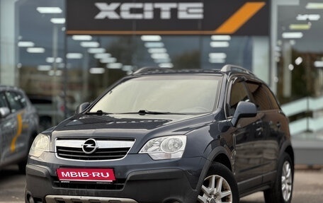 Opel Antara I, 2008 год, 690 000 рублей, 1 фотография