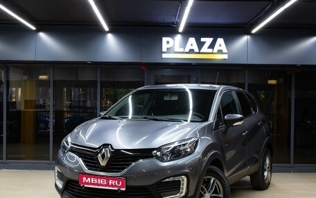 Renault Kaptur I рестайлинг, 2017 год, 1 249 000 рублей, 1 фотография