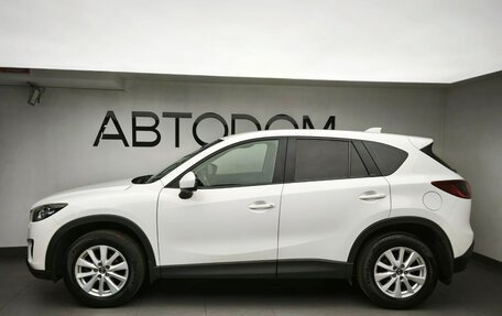 Mazda CX-5 II, 2013 год, 1 555 000 рублей, 5 фотография