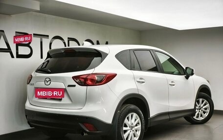 Mazda CX-5 II, 2013 год, 1 555 000 рублей, 3 фотография