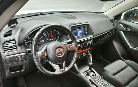Mazda CX-5 II, 2013 год, 1 555 000 рублей, 7 фотография