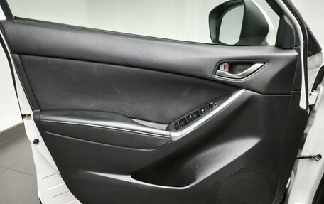 Mazda CX-5 II, 2013 год, 1 555 000 рублей, 10 фотография