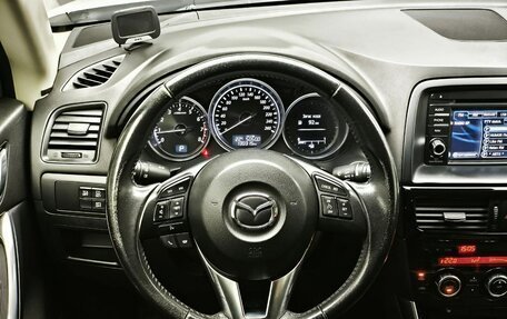 Mazda CX-5 II, 2013 год, 1 555 000 рублей, 19 фотография