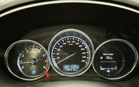 Mazda CX-5 II, 2013 год, 1 555 000 рублей, 23 фотография