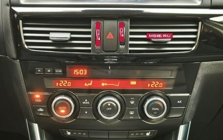 Mazda CX-5 II, 2013 год, 1 555 000 рублей, 17 фотография