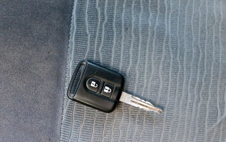 Nissan Primera III, 2005 год, 387 000 рублей, 18 фотография