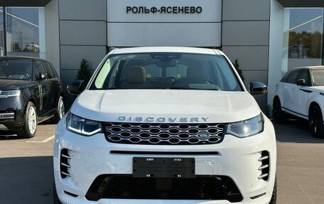 Land Rover Discovery Sport I рестайлинг, 2025 год, 6 800 000 рублей, 2 фотография