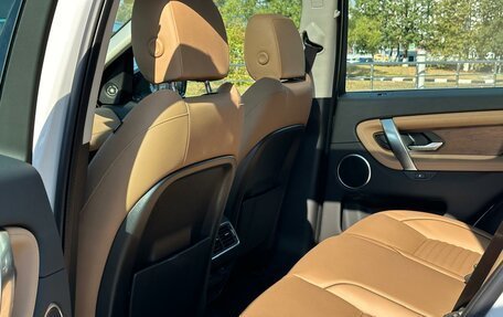 Land Rover Discovery Sport I рестайлинг, 2025 год, 6 800 000 рублей, 13 фотография
