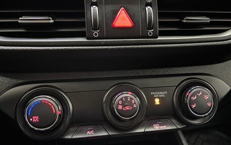 KIA Cerato IV, 2019 год, 1 770 000 рублей, 18 фотография