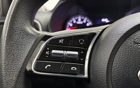 KIA Cerato IV, 2019 год, 1 770 000 рублей, 20 фотография