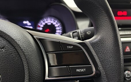 KIA Cerato IV, 2019 год, 1 770 000 рублей, 21 фотография