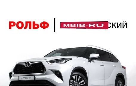 Toyota Highlander, 2023 год, 5 199 000 рублей, 32 фотография