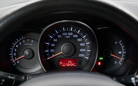KIA Rio III рестайлинг, 2014 год, 950 000 рублей, 21 фотография