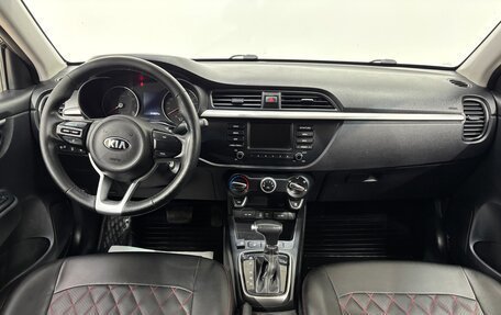 KIA Rio IV, 2018 год, 890 000 рублей, 10 фотография