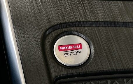 Haval F7x, 2025 год, 3 349 000 рублей, 26 фотография