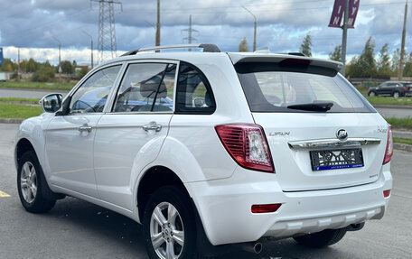 Lifan X60 I рестайлинг, 2015 год, 670 000 рублей, 9 фотография