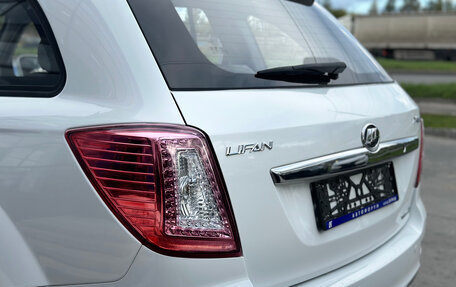 Lifan X60 I рестайлинг, 2015 год, 670 000 рублей, 10 фотография