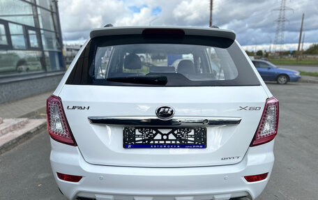 Lifan X60 I рестайлинг, 2015 год, 670 000 рублей, 8 фотография