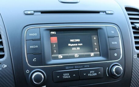 KIA Cerato III, 2013 год, 1 410 000 рублей, 16 фотография