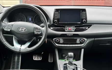 Hyundai i30 III, 2022 год, 2 100 000 рублей, 2 фотография