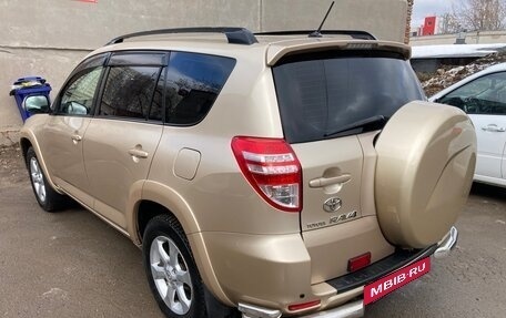 Toyota RAV4, 2011 год, 1 550 000 рублей, 5 фотография