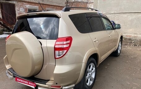 Toyota RAV4, 2011 год, 1 550 000 рублей, 8 фотография