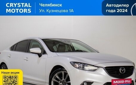 Mazda 6, 2012 год, 1 399 000 рублей, 2 фотография