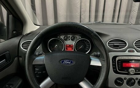 Ford Focus II рестайлинг, 2007 год, 379 777 рублей, 8 фотография