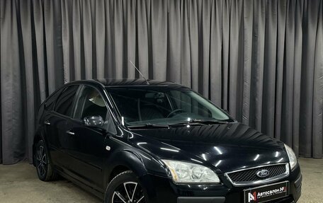 Ford Focus II рестайлинг, 2007 год, 379 777 рублей, 4 фотография