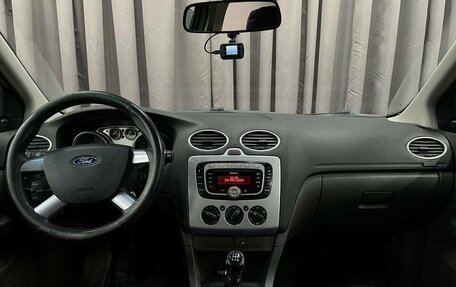 Ford Focus II рестайлинг, 2007 год, 379 777 рублей, 7 фотография