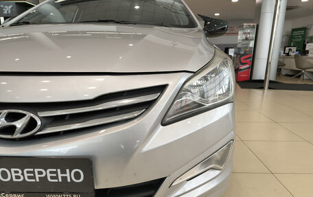 Hyundai Solaris II рестайлинг, 2014 год, 580 000 рублей, 21 фотография