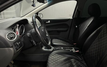 Ford Focus II рестайлинг, 2007 год, 379 777 рублей, 5 фотография