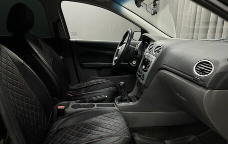 Ford Focus II рестайлинг, 2007 год, 379 777 рублей, 6 фотография